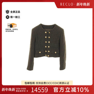 中古Celine赛琳女A级95新no jacket无领夹克羊毛外套绿色 collar