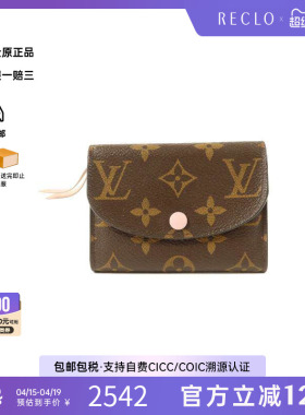 中古LV路易威登女B级9新coin purse零钱包涂层/防水帆布零钱包