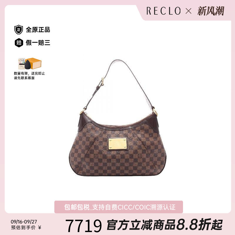 中古LV路易威登单肩包レディース