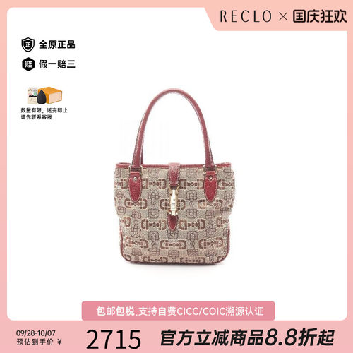 中古Gucci古驰手提包レディース
