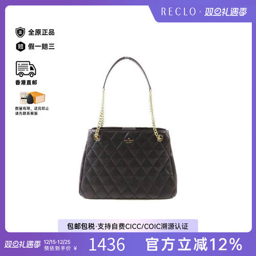 中古KateSpade凯特丝蓓单肩包