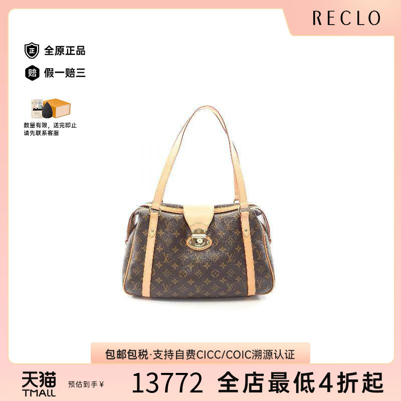 中古LV路易威登单肩包レディース