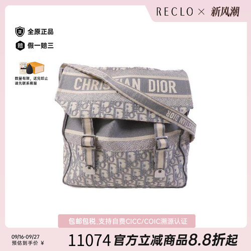 中古Dior迪奥斜挎包レディース