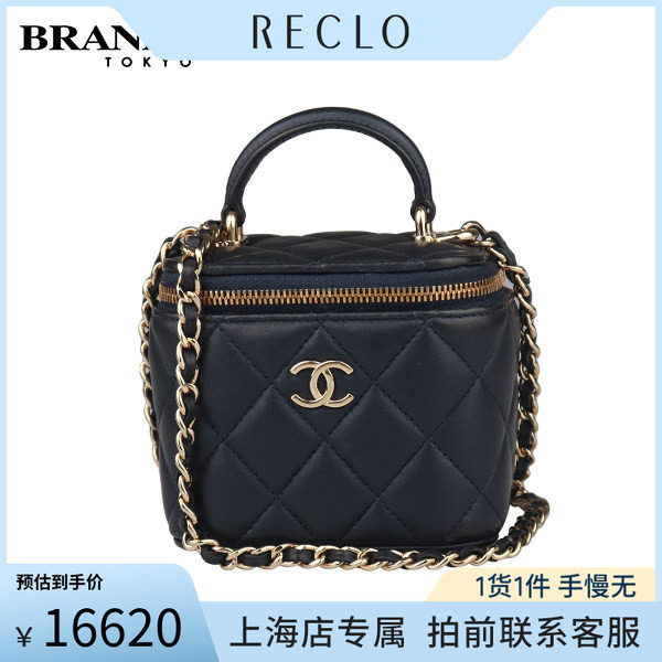 「9.0新」CHANEL(香奈儿)迷你手柄链条化妆盒深海军蓝羊皮斜挎包