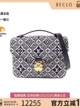 中古LV路易威登斜挎包レディース