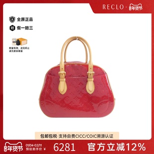 中古LV路易威登女包B级9新 Summit Drive漆皮手提包reclo正品