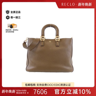 中古FENDI芬迪女包B级9新Selleria单肩手提包经典 RECLO 正品