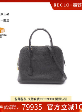 中古Hermes爱马仕女包A级95新Bolide 31 保龄球牛皮手提包黑色