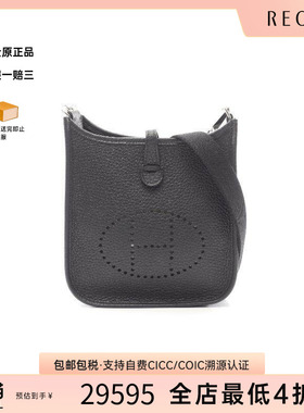 中古Hermes爱马仕女包S级99新Evelyn Amazon TPM伊芙琳牛皮斜挎包