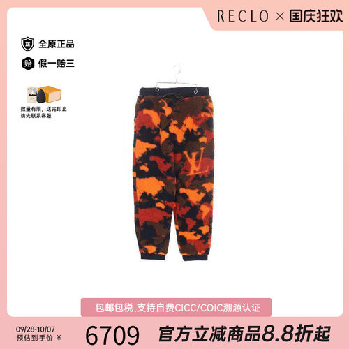 中古LV路易威登下身服饰メンズ