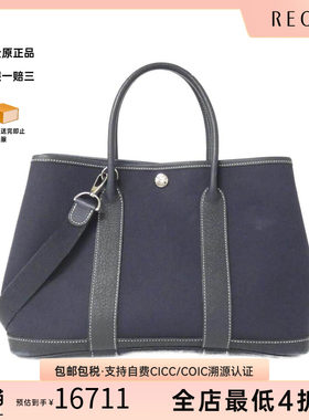 中古Hermes爱马仕女包托特包