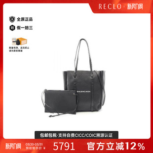 中古Balenciaga巴黎世家女包A级95新everyday tote牛皮斜挎包黑色