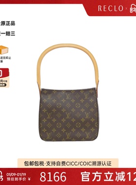 中古LV路易威登女包A级95新Monogram Looping名媛包老花单肩包
