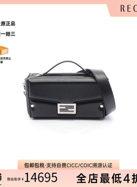 中古Fendi芬迪女包S级99新Soft Trunk软盒子包牛皮斜挎包黑色