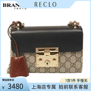 中古「8.5新」GUCCI(古驰)PADLOCK乌木色/棕色GG SUPREME斜挎包