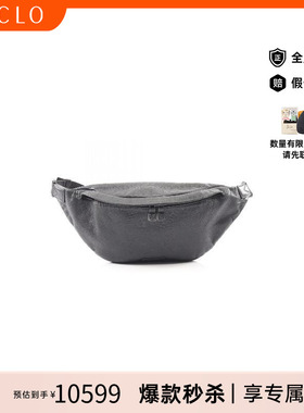 中古LV路易威登男包B级9新bum bag PM腰包 PM牛皮腰包黑色