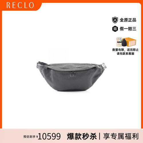中古LV路易威登腰包メンズ牛皮