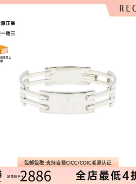 中古Gucci古驰手链レディース