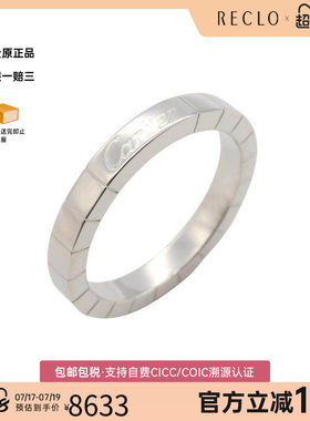 中古Cartier卡地亚戒指メンズ