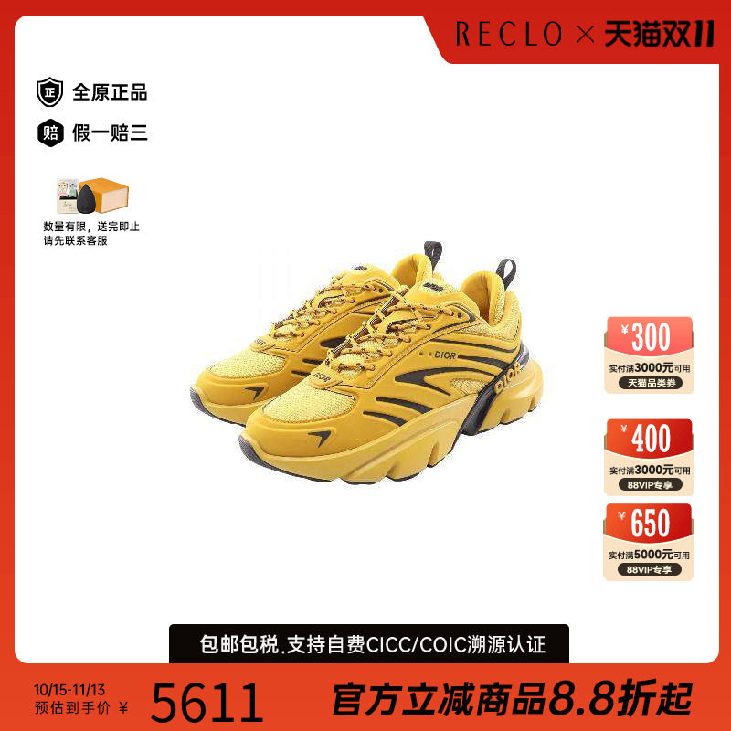 中古Dior迪奥鞋メンズ棉BRANDOF