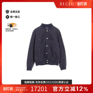 中古LV路易威登男A级95新Jacket夹克外套牛仔布外套蓝色正品 休闲