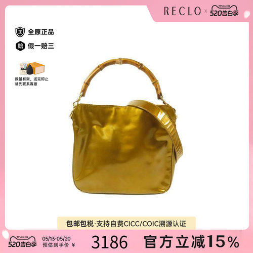 中古Gucci古驰斜挎包レディース