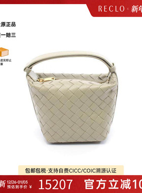 中古Bottega Veneta葆蝶家女包S级99新Shoulder bag肩包手提包