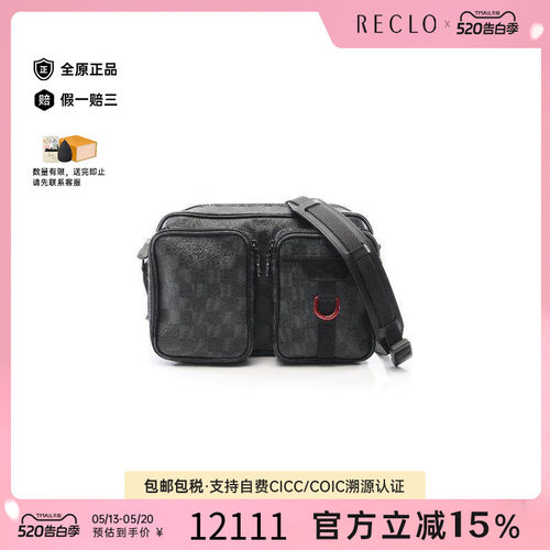 中古LV路易威登斜挎包レディース