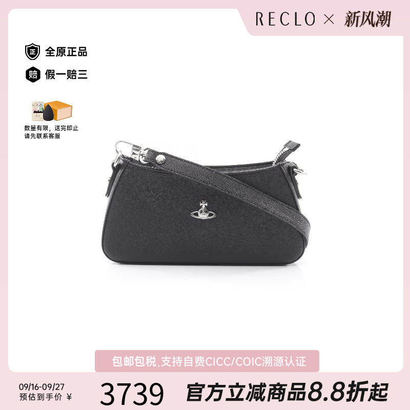 中古VivienneWestwood薇薇安