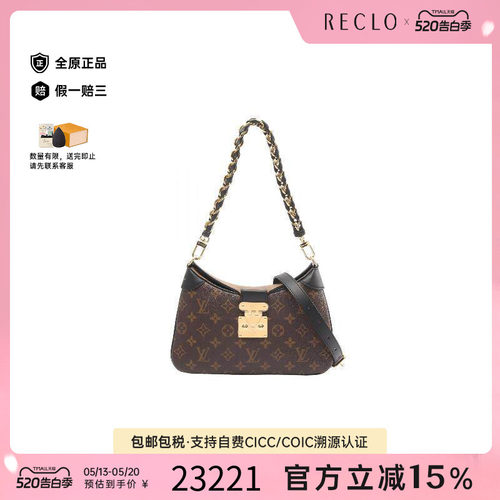 中古LV路易威登单肩包レディース