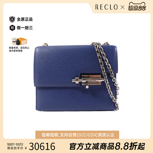 中古Hermes爱马仕单肩包