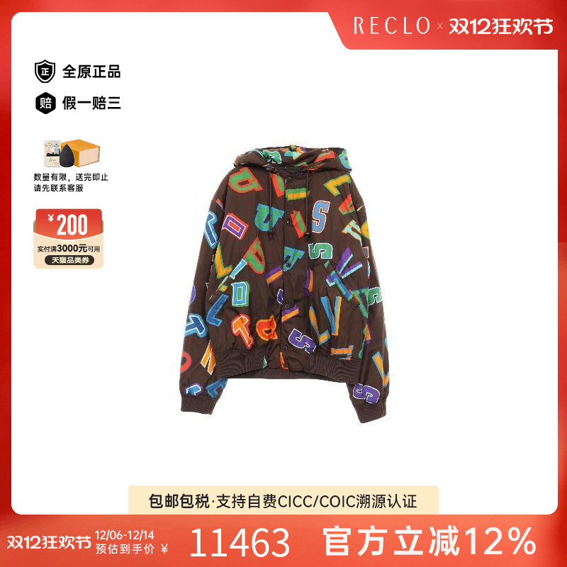 中古LV路易威登外套メンズ尼龙