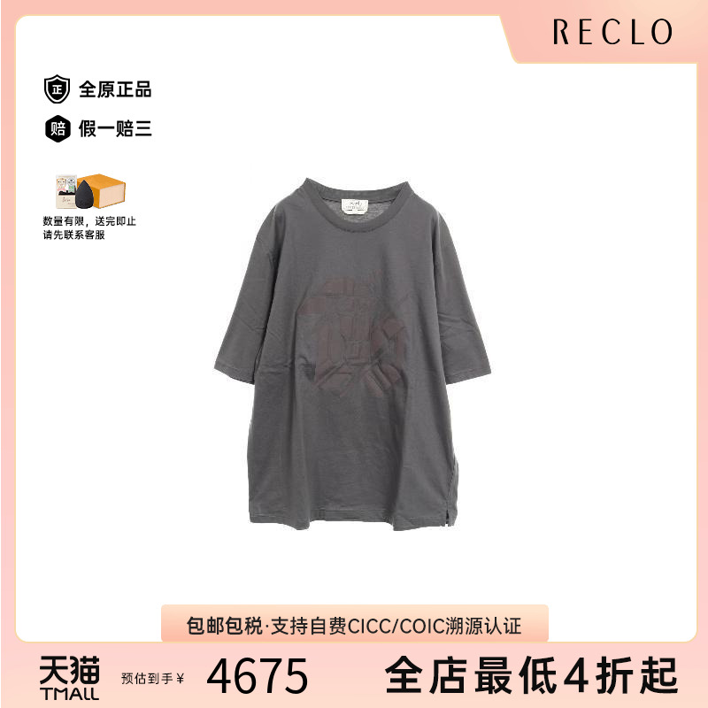 中古Hermes爱马仕上衣レディース