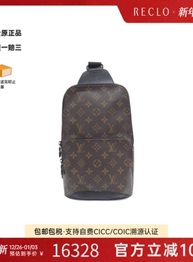 中古LV路易威登女包A级95新 Sling Bag老花斜挎包