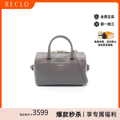 中古YSL圣罗兰斜挎包レディース