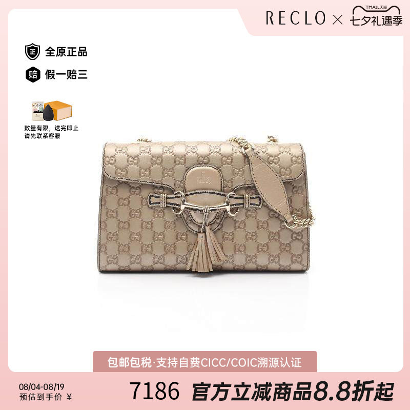 中古Gucci古驰单肩包レディース