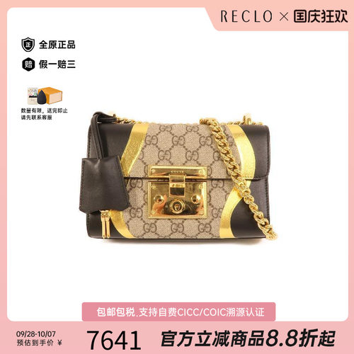 中古Gucci古驰单肩包レディース