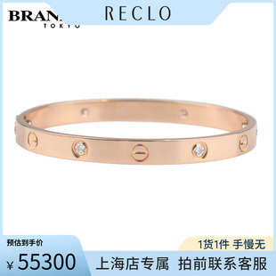 中古「95新」Cartier卡地亚LOVE宽版手镯镶嵌4颗三代750玫瑰金