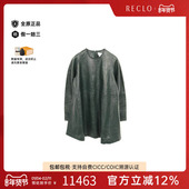 中古Bottega Veneta葆蝶家女A级95新one piece连衣裙牛皮上衣绿色