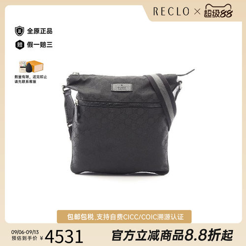 中古Gucci古驰斜挎包レディース