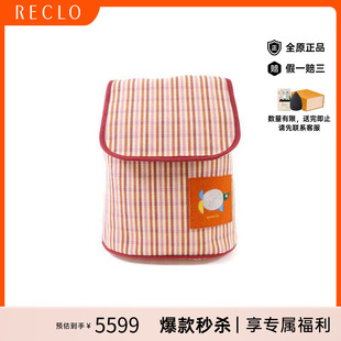 中古Hermes爱马仕女包A级95新rucksack背包/旅行背包双肩包双肩包