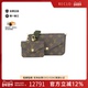 Félicie老花斜挎包正品 中古LV路易威登女包A级95新 Pochette