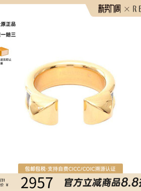 中古Hermes爱马仕戒指レディース