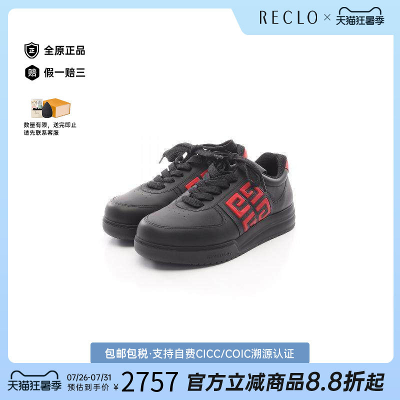 中古Givenchy纪梵希鞋レディース