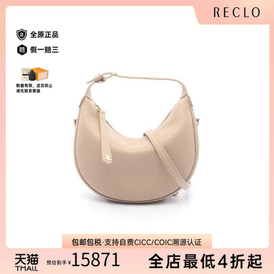 中古Celine赛琳斜挎包レディース