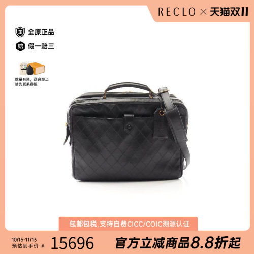中古Chanel香奈儿斜挎包