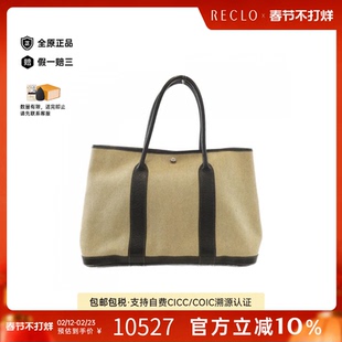 中古Hermes爱马仕女包B级9新Garden Party 36cmMM花园包黑手提包