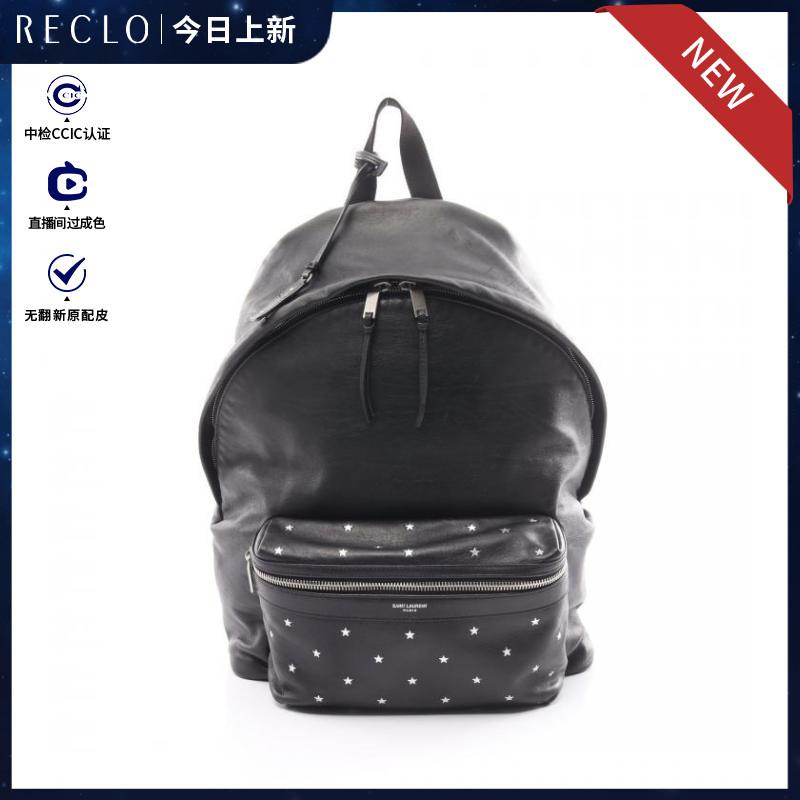 YSL圣罗兰9新City 双肩包$878415 RECLO中古