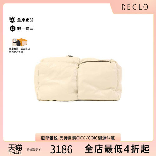 中古BottegaVeneta葆蝶家手拿包