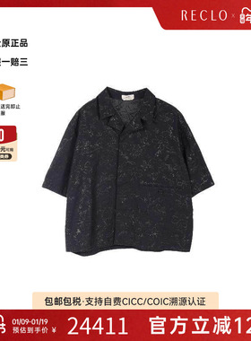 中古Hermes爱马仕男S级99新tops上衣棉上衣黑色个性百搭休闲RECLO